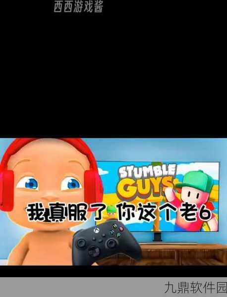 手游资讯,魔性搞笑手游谁是你爸爸双人安卓版火爆上线