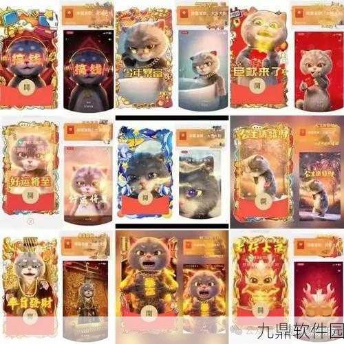 绝区零红包封面获取攻略,解锁专属惊喜