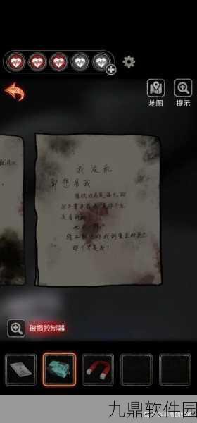 纸嫁衣2与十三号病院的千丝万缕，揭秘两部作品的深层联系