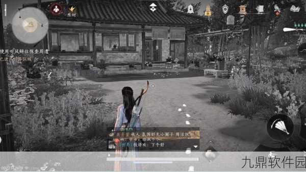 燕云十六声鳏居奇事奇遇探秘