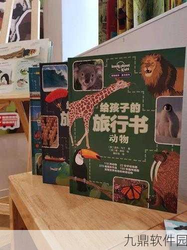 星球重启宠物抉择秘籍大放送