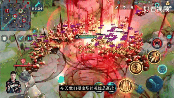 王者荣耀,探秘小兵分布之谜,四排最佳战场选择