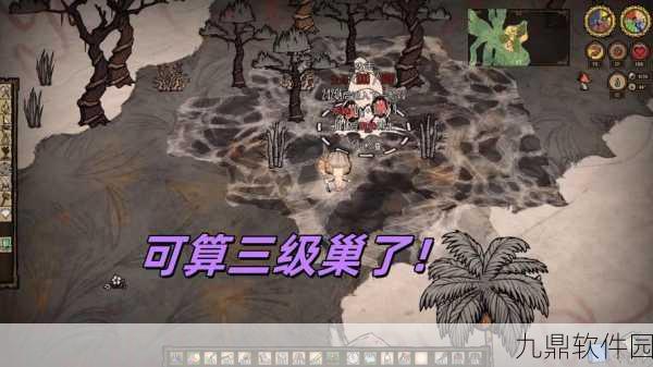 手游资讯,饥荒海上实验室深度解析——探索未知海域的生存奥秘