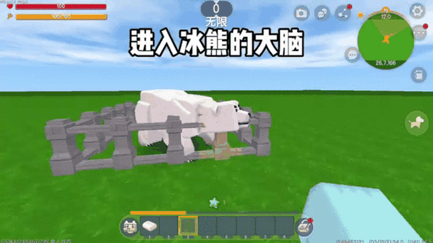 迷你世界玻璃瓶制作详尽指南,开启你的创意装饰新纪元