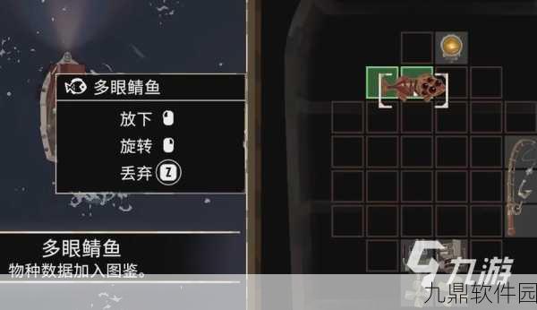 渔帆暗涌手机版切换秘籍大公开