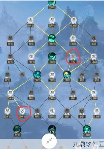 诛仙手游满服务器最大等级全解析及玩法指南