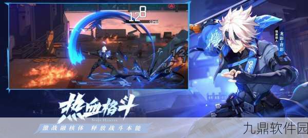 时空猎人145级升级攻略大揭秘