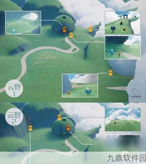 手游资讯,光遇iOS与安卓成功合服,开启全新游戏篇章