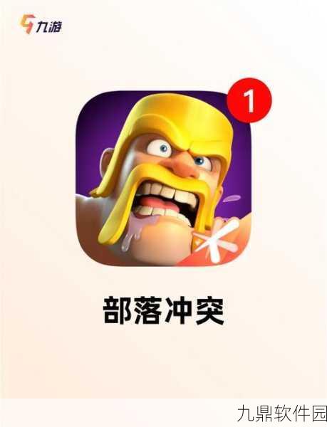 策略手游新选择，探索类似文明系列的精彩游戏