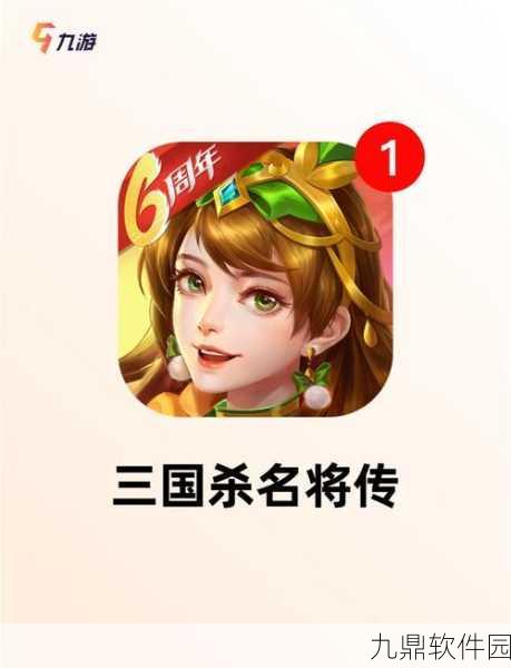 策略手游新选择,探索类似文明系列的精彩游戏