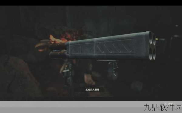 手游资讯，生化危机2重制版无限火箭筒子弹获取条件揭秘
