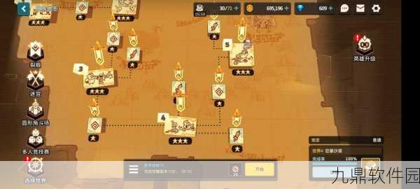 探秘坎公骑冠剑,第三章支线揭秘之旅全面解析