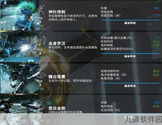 星际战甲手游，绝密刷材料秘籍大公开
