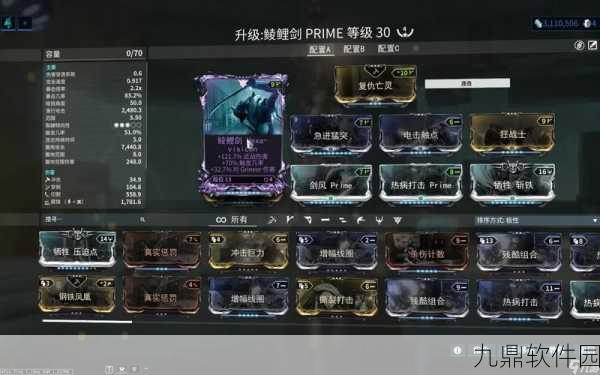 星际战甲手游,绝密刷材料秘籍大公开