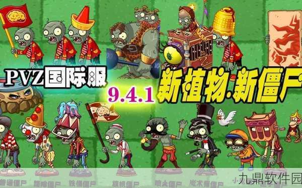 两个家伙和僵尸2震撼发布,2D僵尸射击新体验等你来战