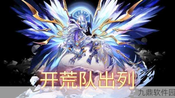 奥拉星超级勇士星令营，探寻最新星际冒险之旅