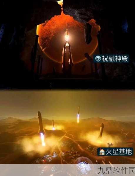 奥拉星超级勇士星令营,探寻最新星际冒险之旅
