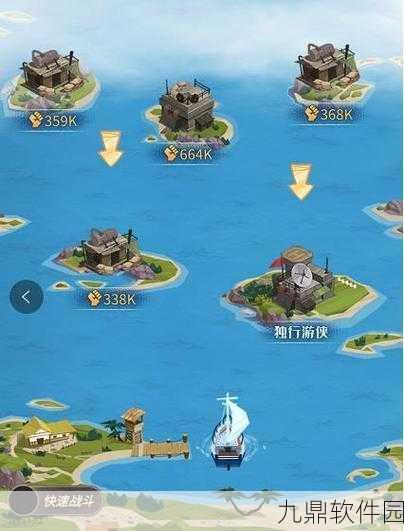 都市冒险高手之海岛探险全攻略 细节玩法大揭秘