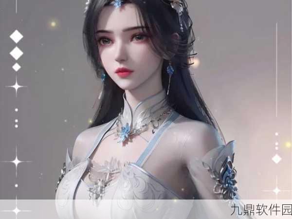 天下X天下慕珊角色深度解析与养成心得,解锁她的无尽潜力
