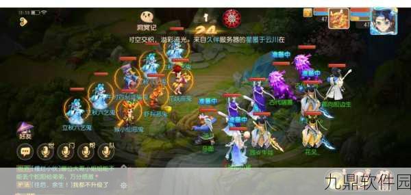 少年三国志2押镖系统深度解析，全新玩法引领策略潮流