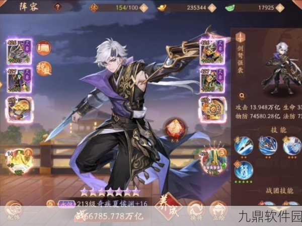 少年三国志2押镖系统深度解析,全新玩法引领策略潮流
