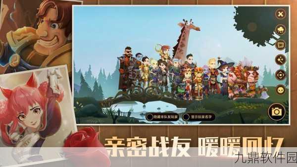 探秘无尽远征薄暮森林 赏金任务完美通关秘籍
