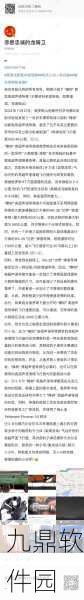 王者荣耀夫子的试炼，小兵在推塔中的关键作用解析