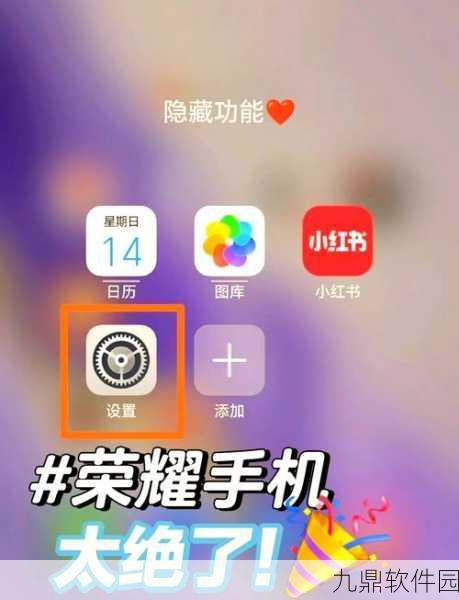手游资讯,如何在手机上轻松实现电子签名