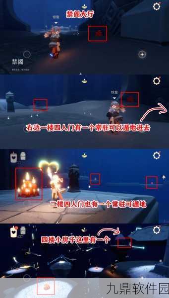 手游资讯，光遇追忆季毕业所需蜡烛数量全解析
