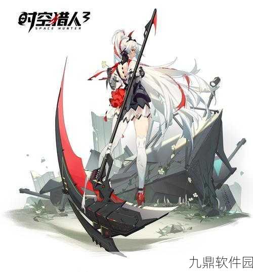 时空猎人3,猎魔武器与芯片搭配全攻略