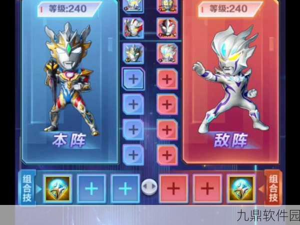 手游资讯，奥特曼系列OL无限资源版震撼发布，卡牌战斗新纪元等你来战！