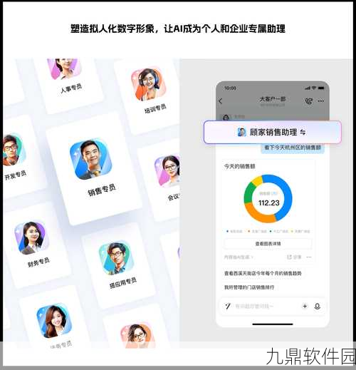 贪婪洞窟2蜂刺设计图深度解析，获取途径与巧妙应用