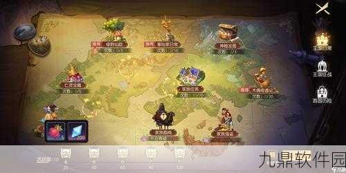 有杀气童话2巅峰对决，揭秘手游最高等级与全新竞技盛宴