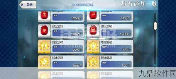 手游资讯，命运冠位指定凶骨掉落及获得途径全面解析