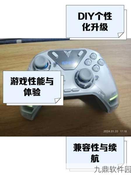 变异八爪鱼MOD作弊菜单手机版，策略游戏新体验，魔性玩法等你来探索