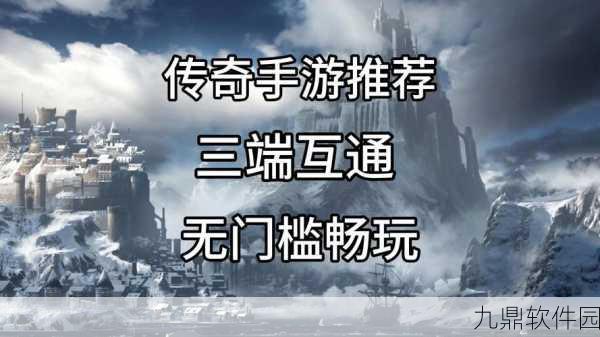手游资讯，爆火测试小游戏鬼东西测试席卷朋友圈，揭秘其魅力所在