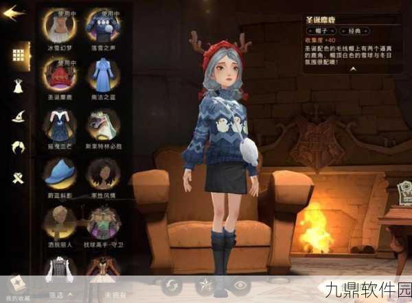 哈利波特,魔法觉醒无名之书步步为营,星闯关全攻略资讯