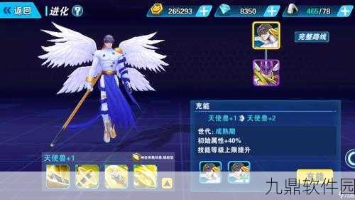 城堡争霸蝎子英雄升级技巧全攻略