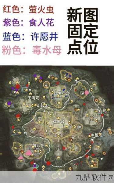 萤火突击BOSS位置揭秘，深入探索，挑战极限
