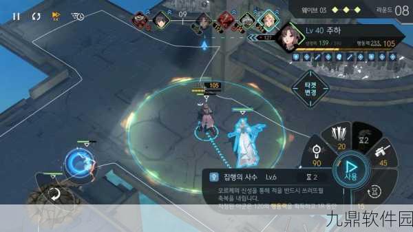 手游资讯,地平线行者HorizonWalker 55级副本永恒之战深度攻略解析