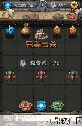 手游资讯，不思议迷宫死亡之城拉塔全面攻略解析