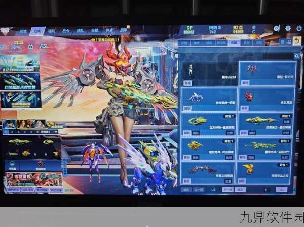 天空之息公测版震撼上线,米壳科技SLG魔幻手游新纪元