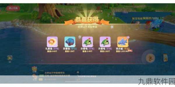 摩尔庄园手游，揭秘鲨鱼垂钓黄金时段，尽享海钓乐趣