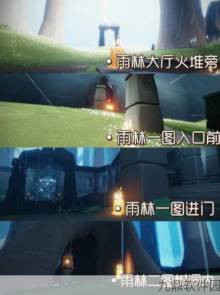 光遇小王子伊甸任务过关技巧，全面攻略与实用经验分享