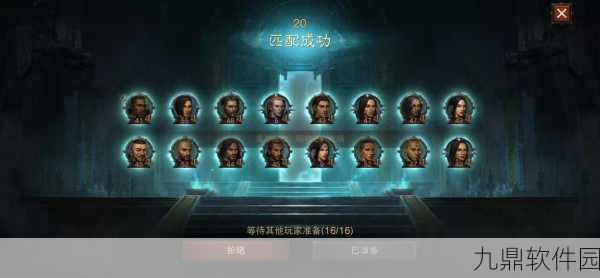 暗黑破坏神不朽，神殿宝箱钥匙数量全攻略