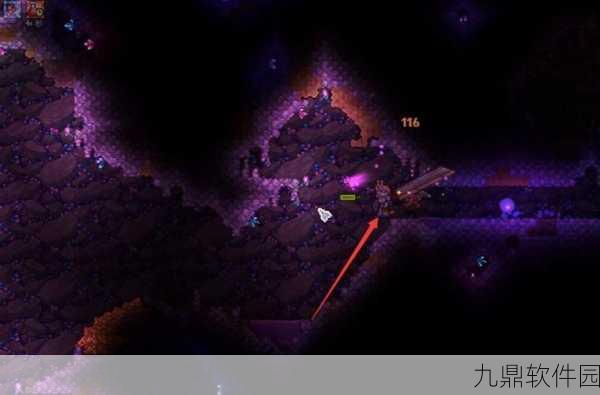 泰拉瑞亚揭秘，小白龙的驯服之道——全新版本更新深度解析