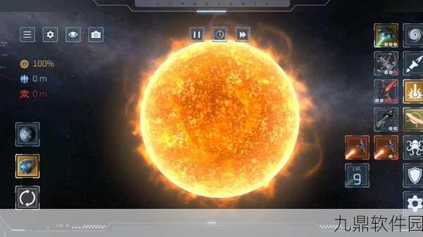 手游资讯,汉化版毁灭星球模拟器震撼上线,探索宇宙毁灭奥秘的极致休闲益智之旅