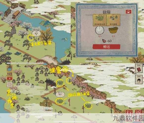 江南百景图又见桃花村主线迷雾解锁全攻略