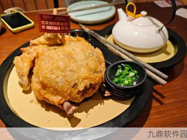 天涯明月刀手游葫芦鸡食谱详解，烹饪方法与食材搭配指南