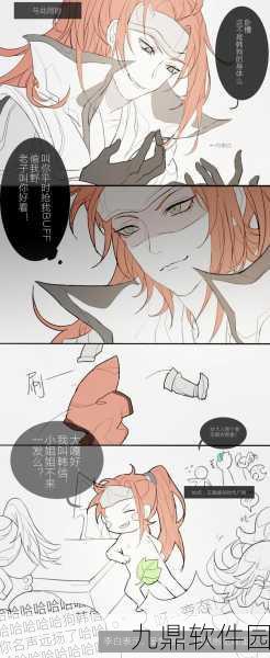 王者荣耀，峡谷任务秘密揭晓，异常地点探寻全攻略